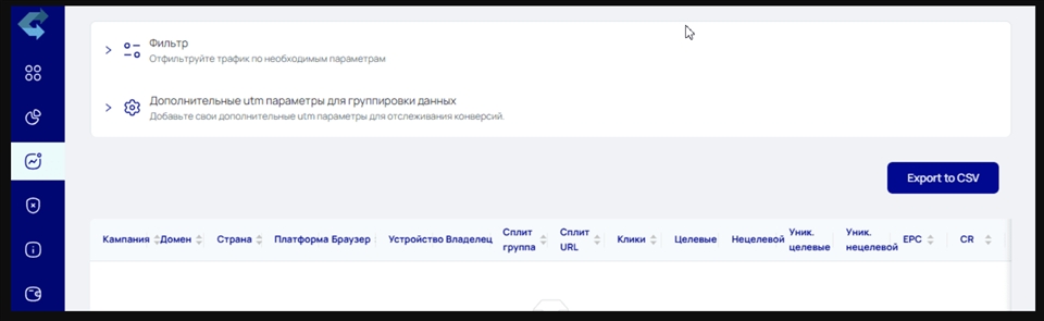 Palladium