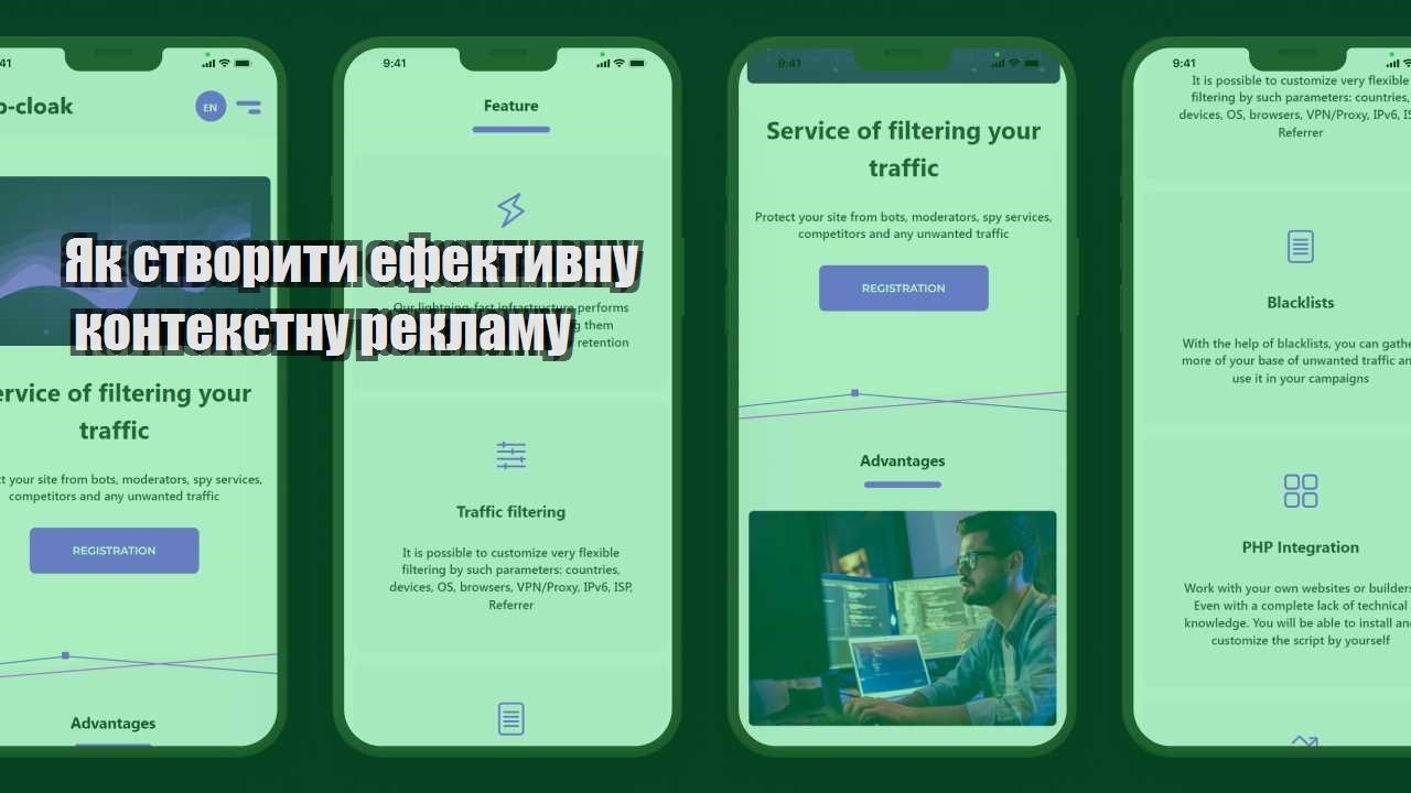 yak stvoryty efektyvnu kontekstnu reklamu