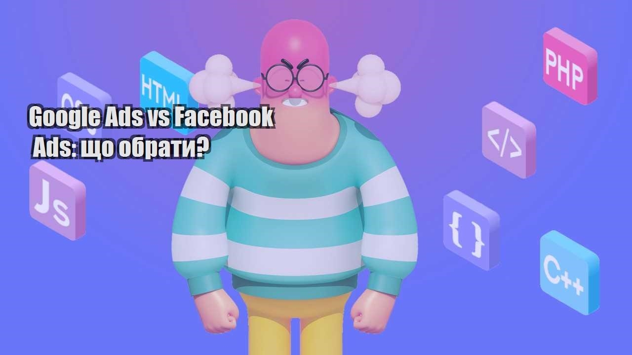 google ads vs facebook ads shho obraty