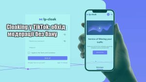 cloaking u tiktok obhid moderacziyi bez banu