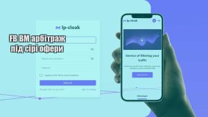 fb bm arbitrazh pid siri ofery