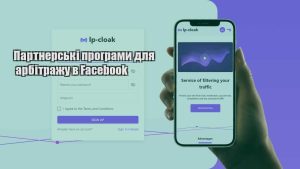 partnerski programy dlya arbitrazhu v facebook