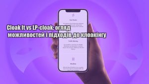 cloakitvslp cloak692