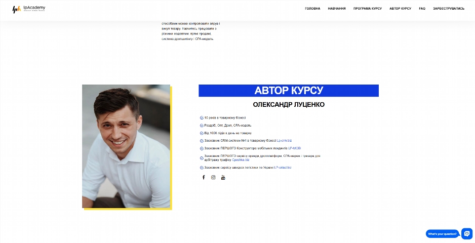 miljon v tovarnomu biznesi vid oleksandra luczenka gdpxu