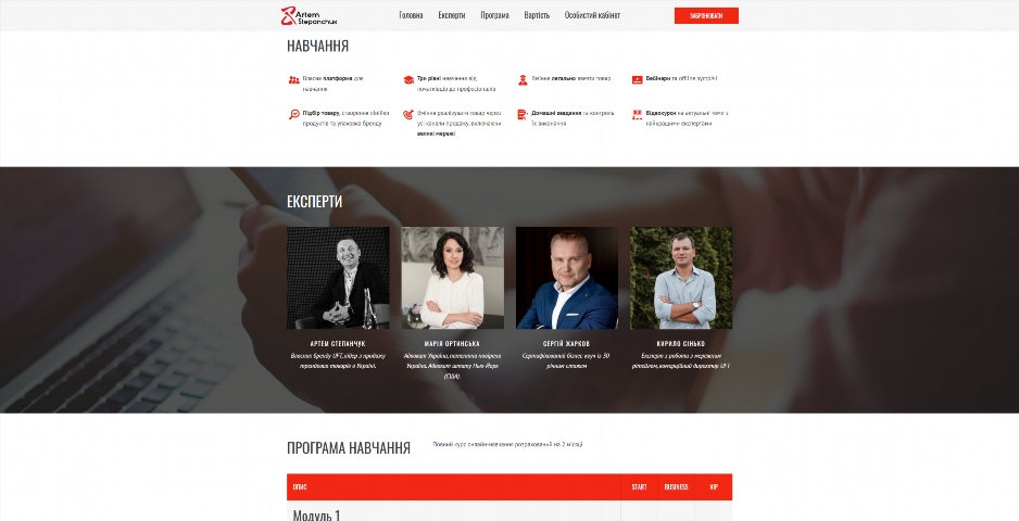 biznes z kytayem po doroslomu vid artema stepanchuka kdlgy