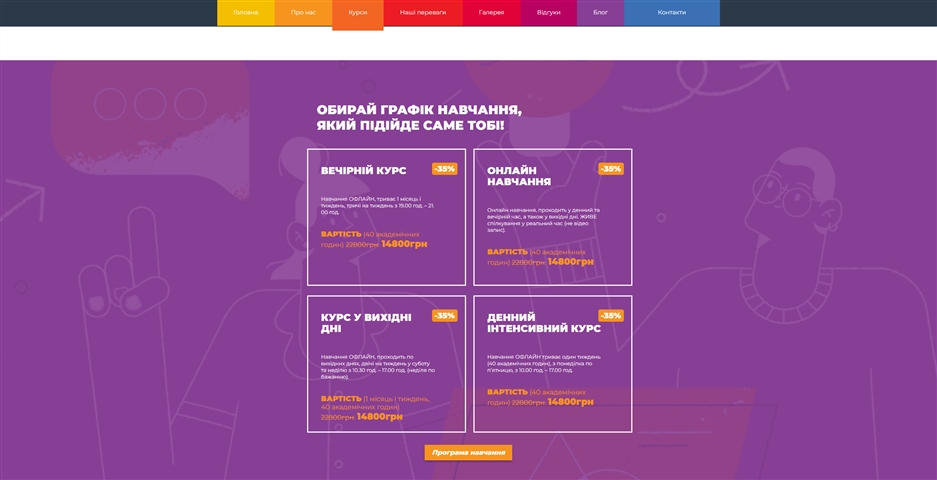 kurs arbitrazh trafiku vid romana kuchuka pnqmx