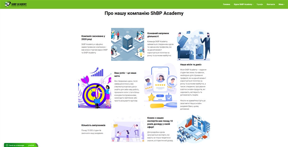 onlajn kurs pokrokovyj zapusk onlajn biznesu z nulya vid anatoliya bondarenka ixncs