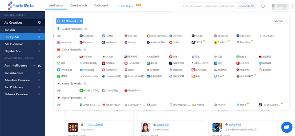 socialpeta ebcoa