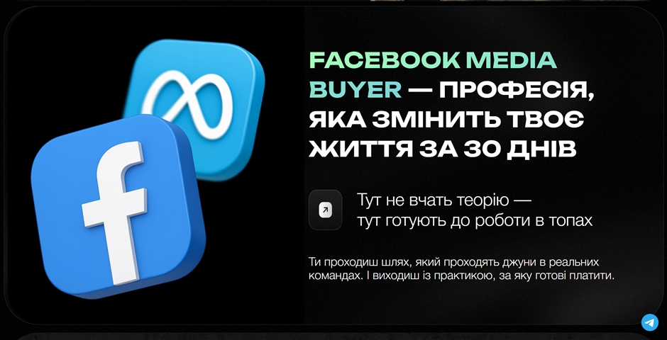 arbitrage facebook media buyer vid romana chesanovskogo txxev
