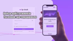 kejsy arbitrazhnykiv facebook shho spraczyuvalo