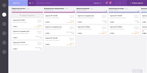 binotel smartcrm mcvyx