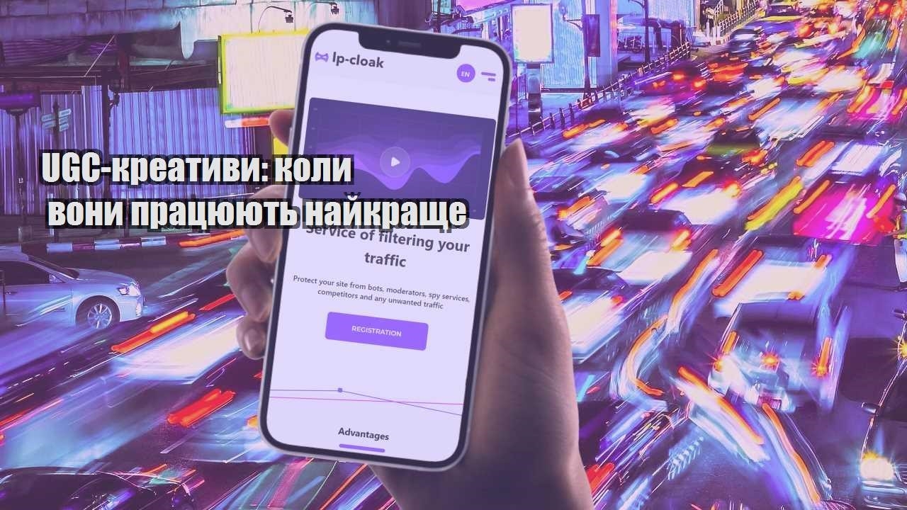 ugc kreatyvy koly vony praczyuyut najkrashhe